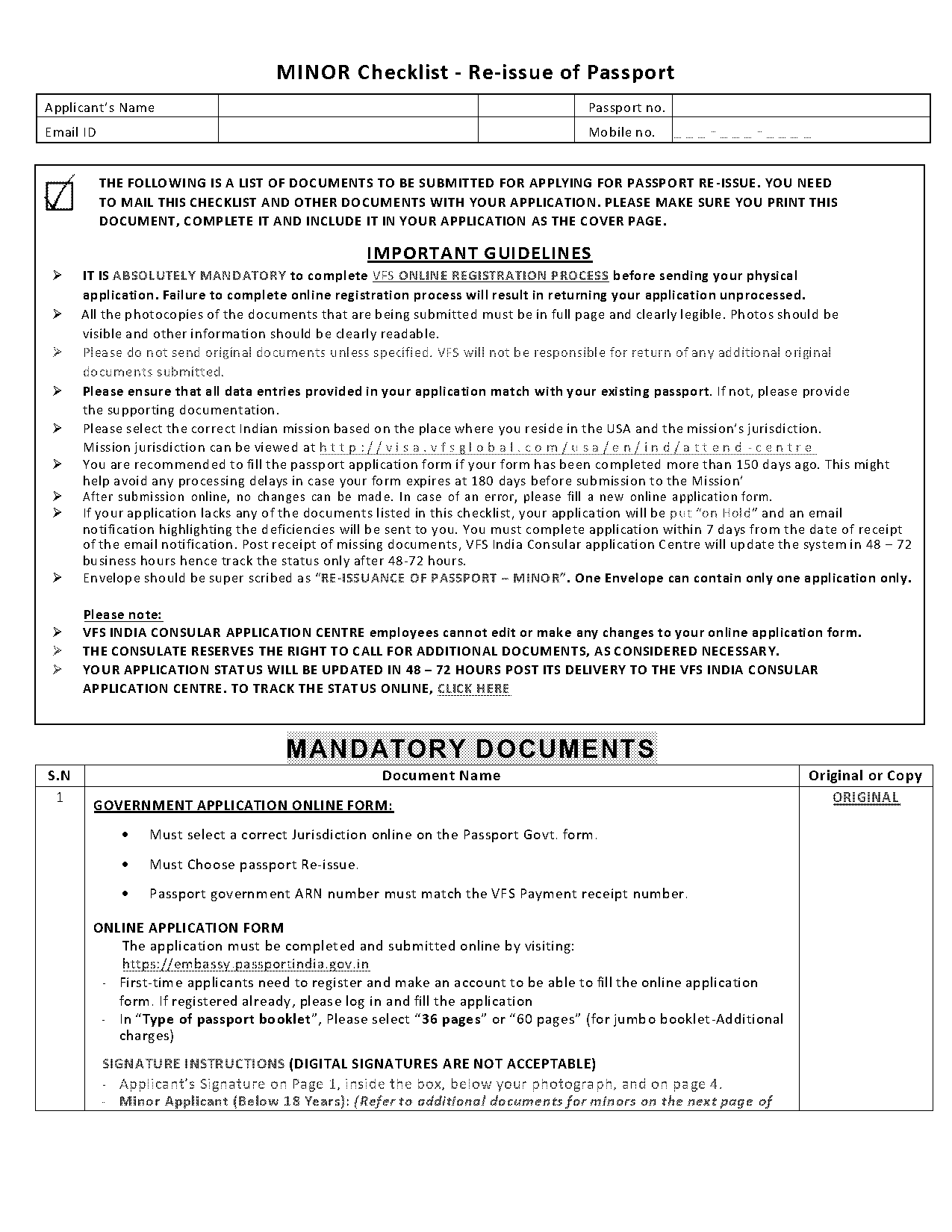 document required for name change in aadhar card