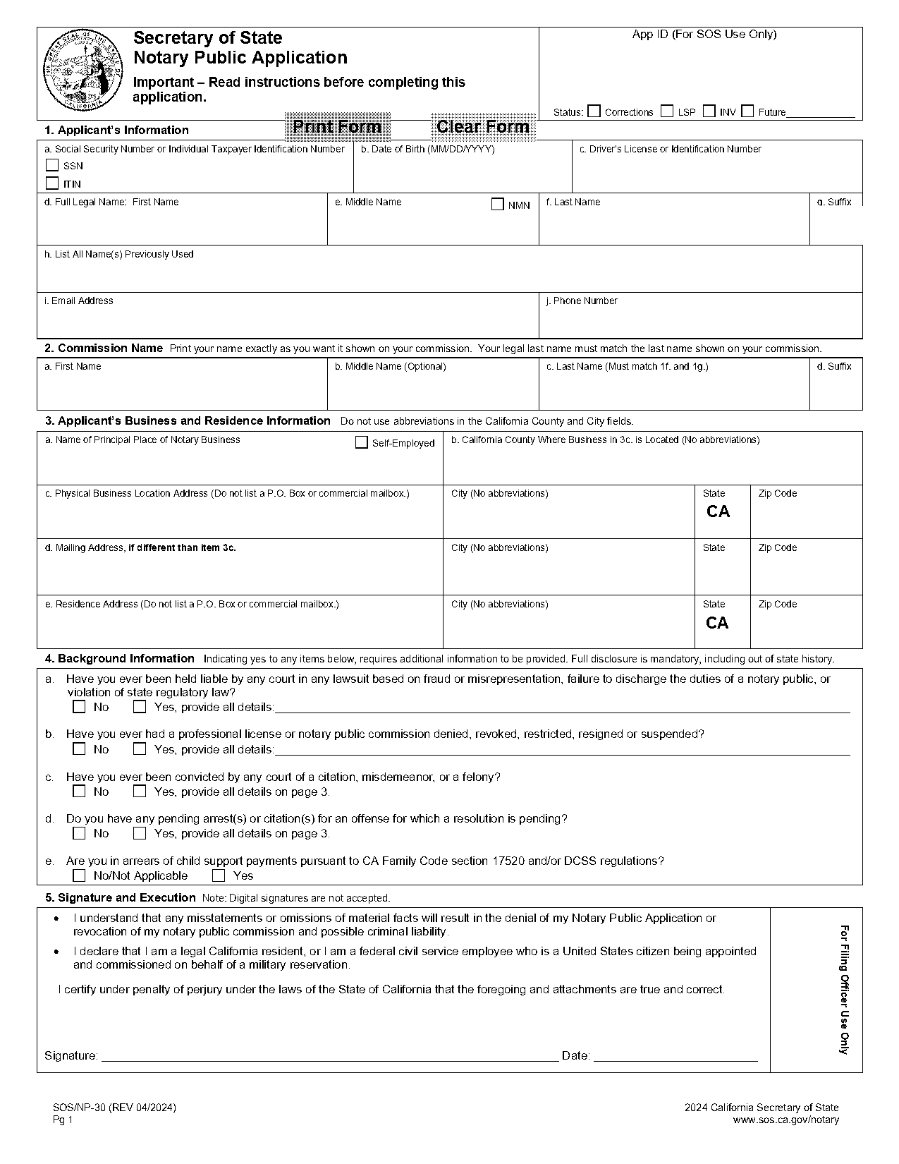 check on notary application status