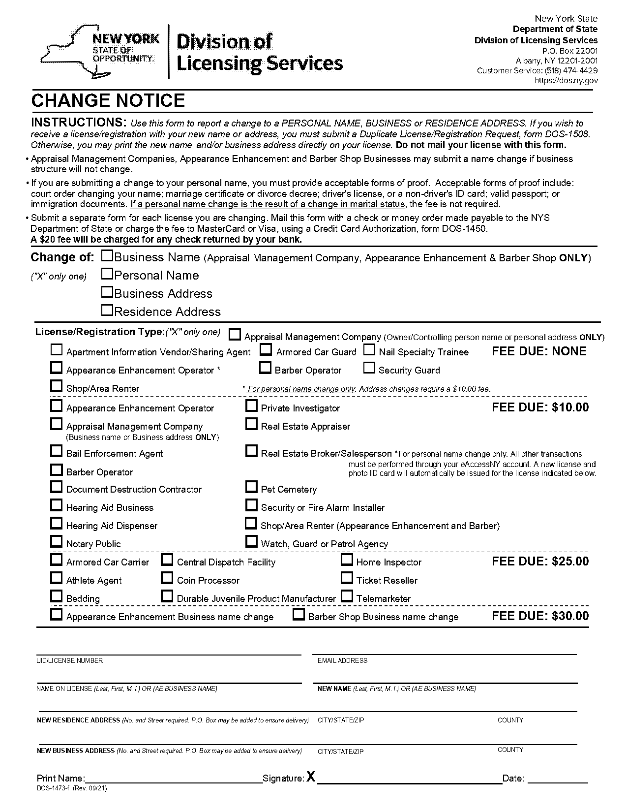 document required for name change in aadhar card